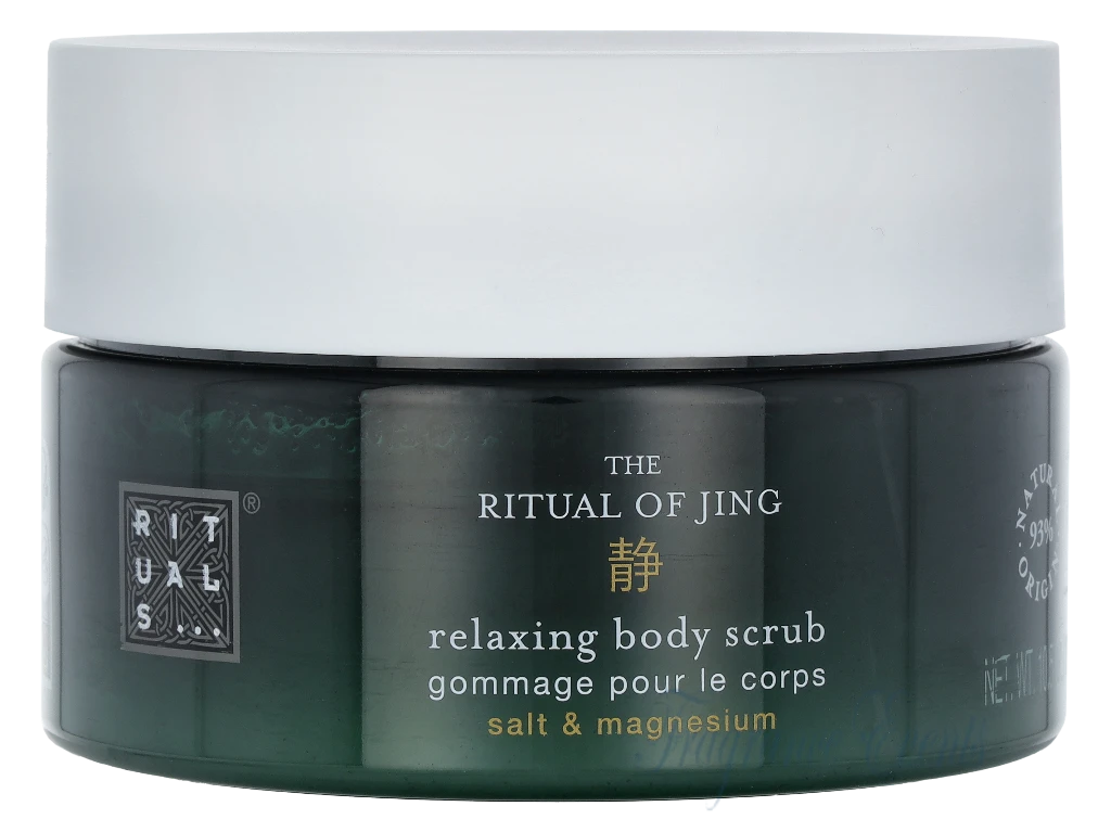 Rituals Jing Relaxing Body Scrub