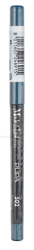 Pupa Made To Last Definition Eyes Waterproof
