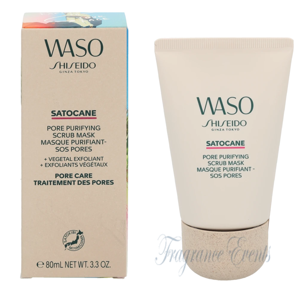 Shiseido WASO Satocane  Scrub Mask