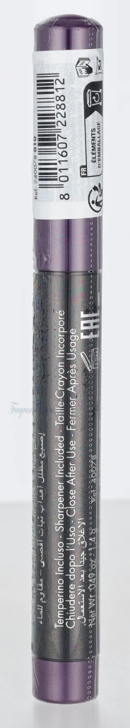 Pupa Made To Last Waterproof Eyeshadow