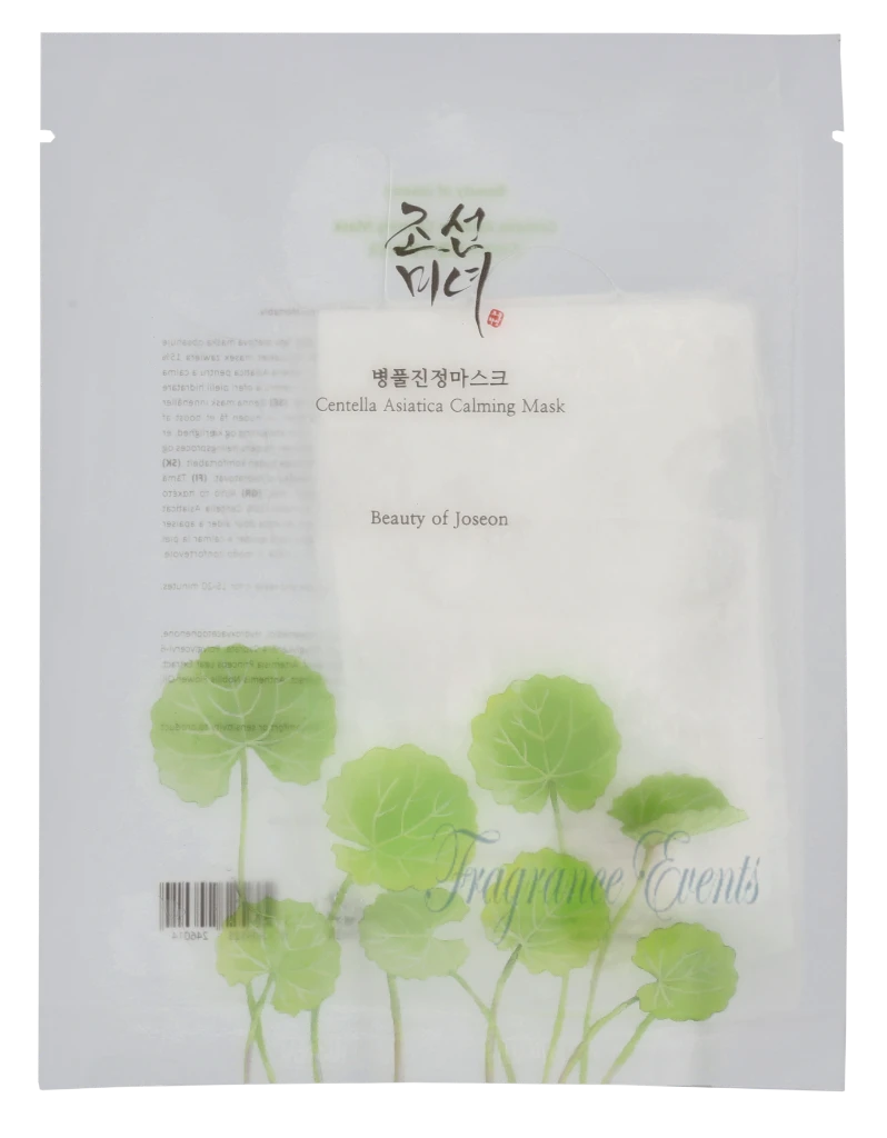 Beauty Of Joseon Centella Asiatica Calming Mask
