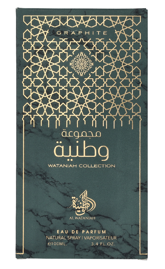 Al Wataniah Graphite Edp Spray