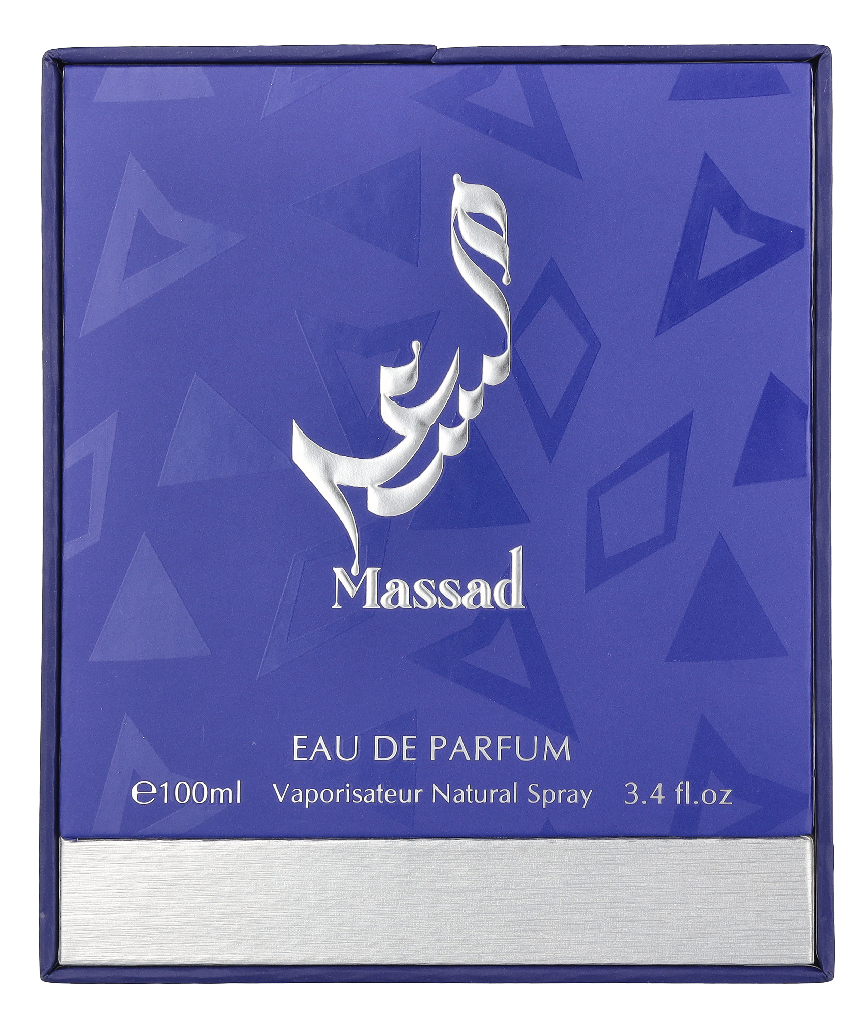 Al Wataniah Massad Edp Spray