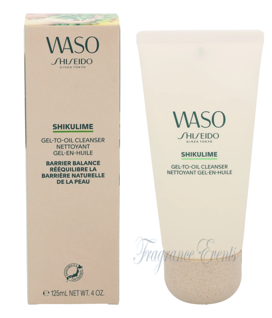 Shiseido WASO Shikulime Gel To Oil Cleaner