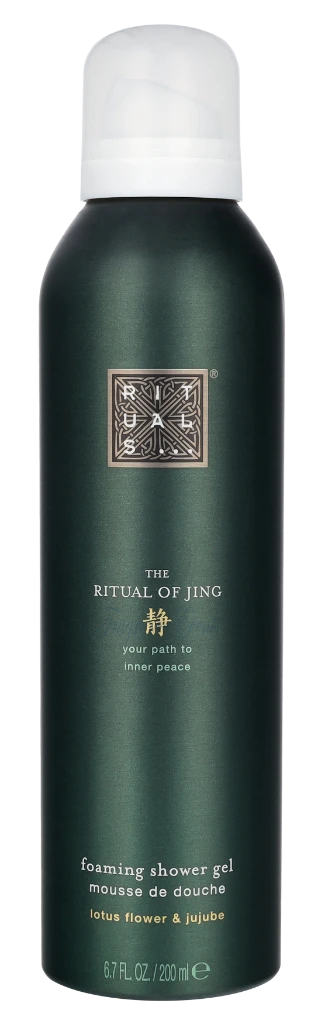 Rituals Jing Foaming Shower Gel