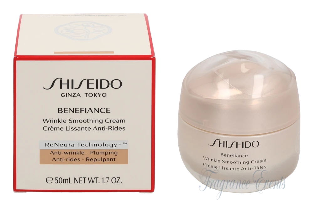 Shiseido Benefiance Wrinkle Smoothing Cream
