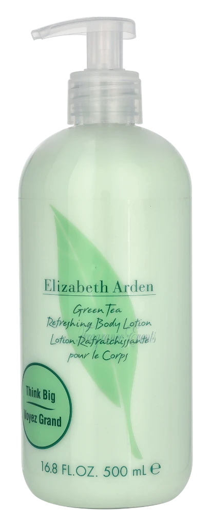 E.Arden Green Tea Body Lotion