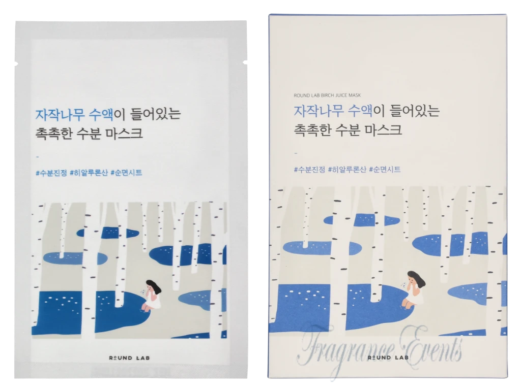 Round Lab Birch Juice Moisturizing Mask Sheet