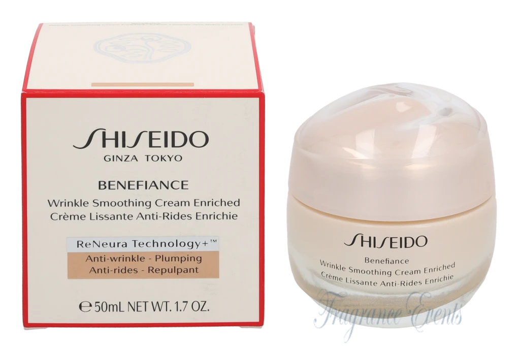 Shiseido Benefiance Wrinkle Smoothing Cream Enriched